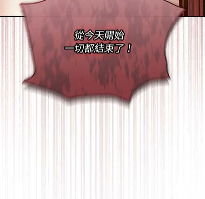 《硬也要拍完》第56話
