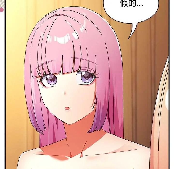 《硬也要拍完》第56話