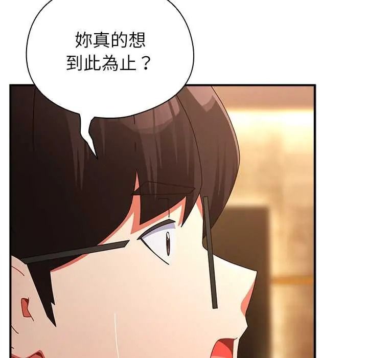 《硬也要拍完》第56話