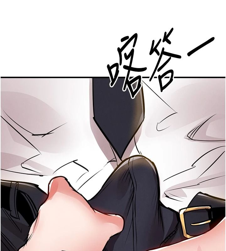 衣锦还乡第62話-排卵日的體內射精