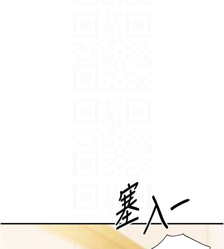 《衣锦还乡》第62話-排卵日的體內射精
