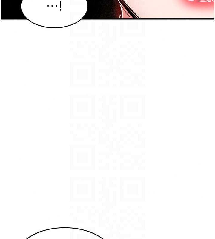 《衣锦还乡》第62話-排卵日的體內射精