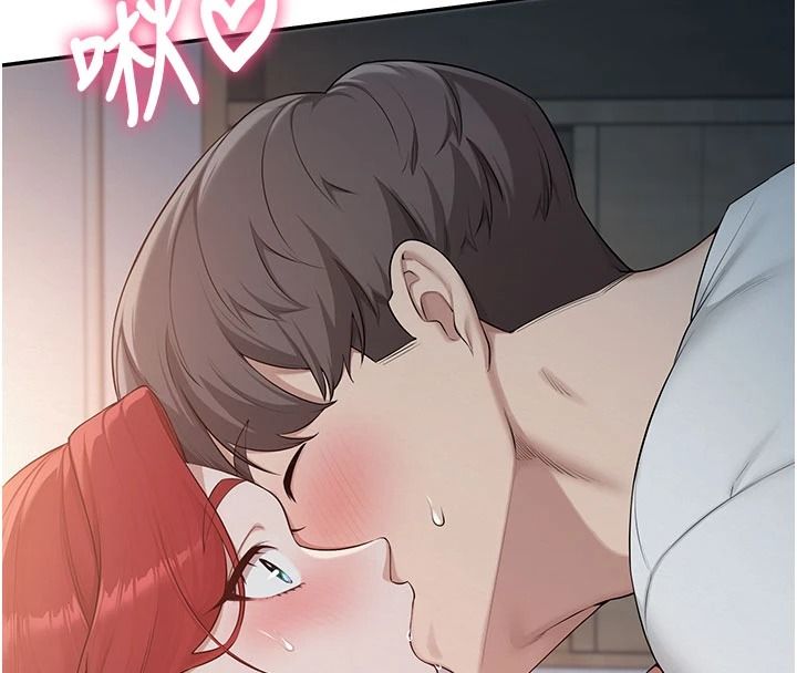 《校园成人礼》第53話-收到不明私密照!?