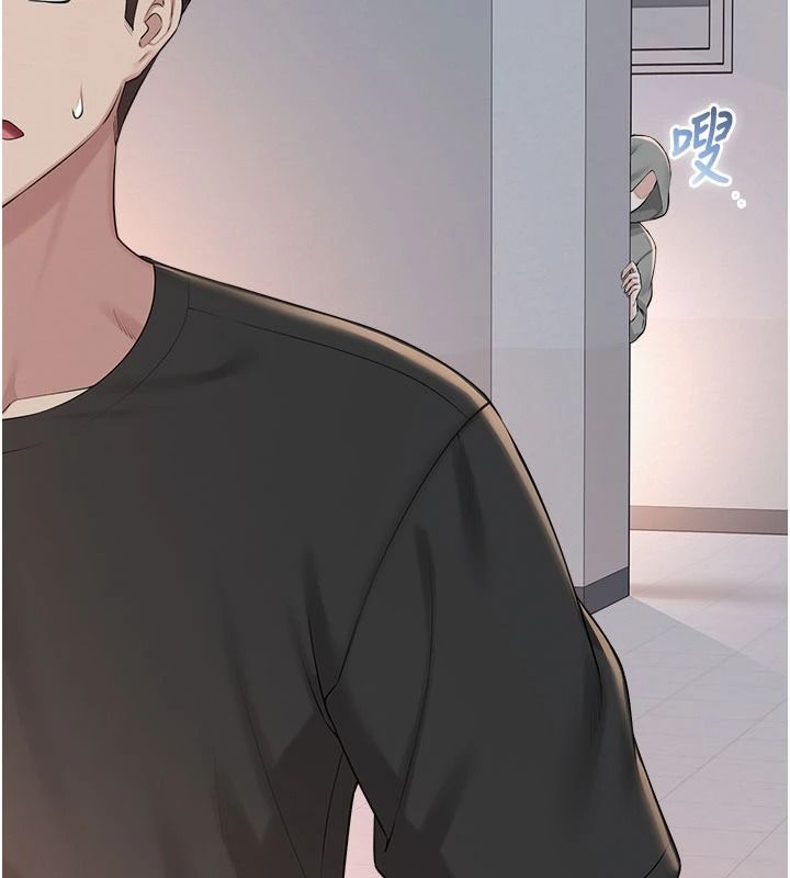 《校园成人礼》第53話-收到不明私密照!?