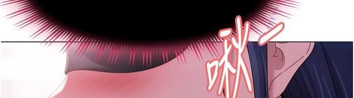 太妹硬闖成人界第48話-到床上玩點刺激的♥