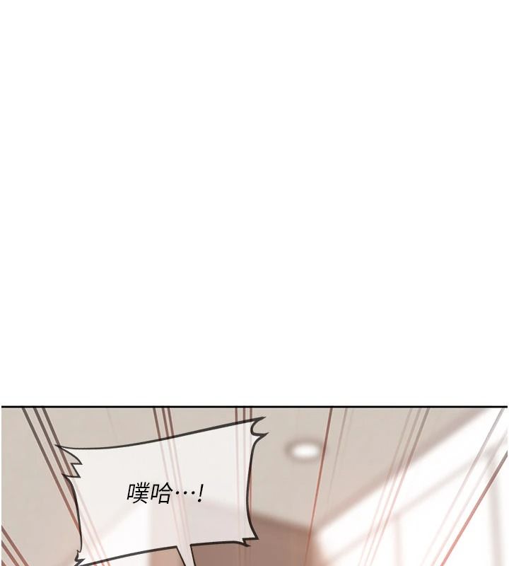 太妹硬闯成人界第48話-到床上玩點刺激的&hearts;