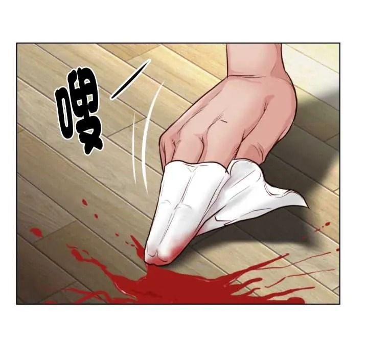 《如果还有明天？》第25話