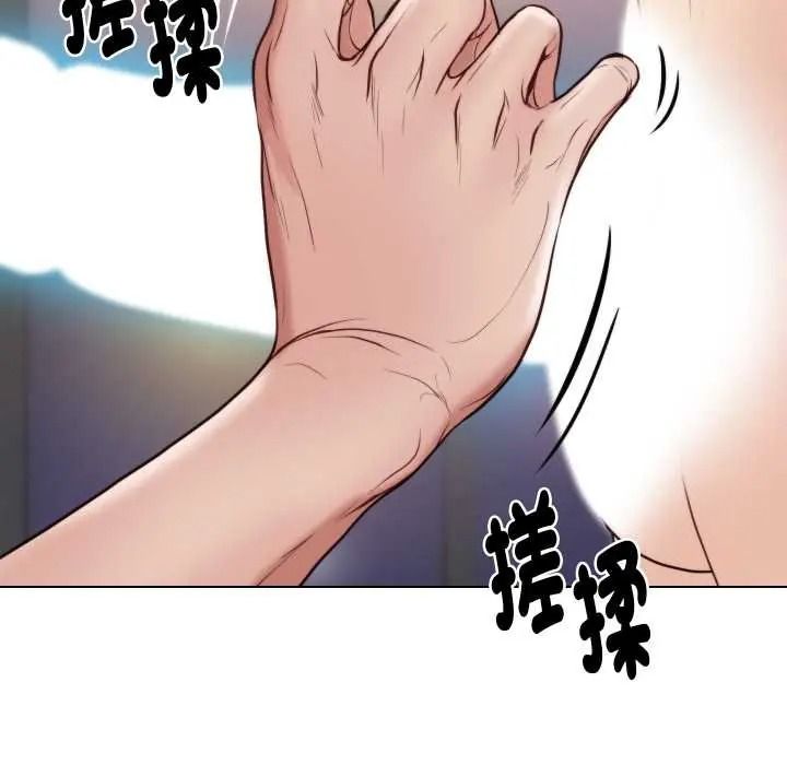 《如果还有明天？》第25話