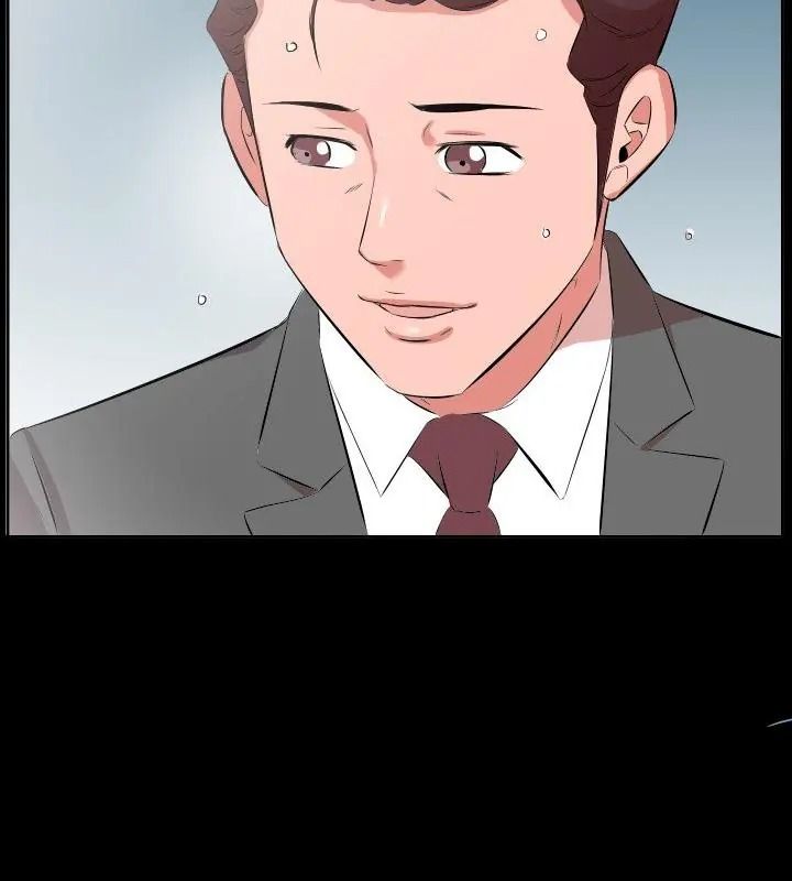熟男第二春第24話