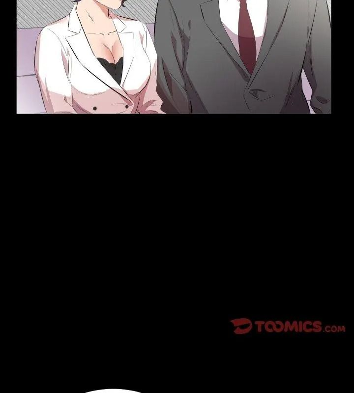 《熟男第二春》第24話