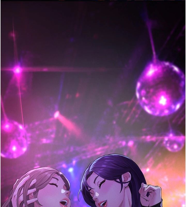 《义父》第34話-狼群中的小綿羊