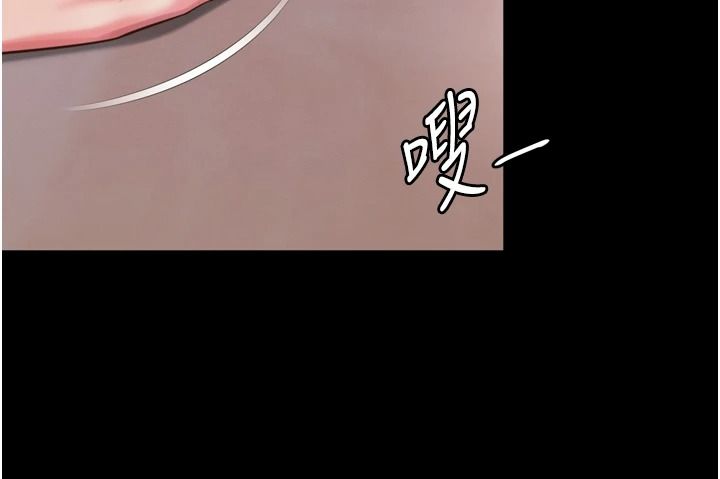 越线咨询第38話-我要留下來玩3P♥