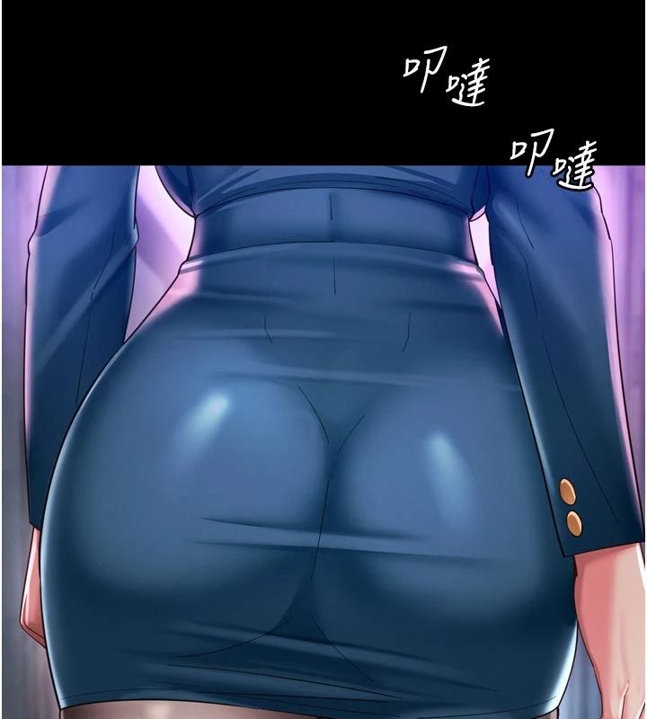 《越线咨询》第38話-我要留下來玩3P&hearts;