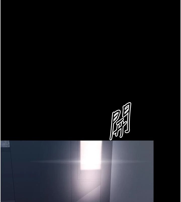 《越线咨询》第38話-我要留下來玩3P&hearts;