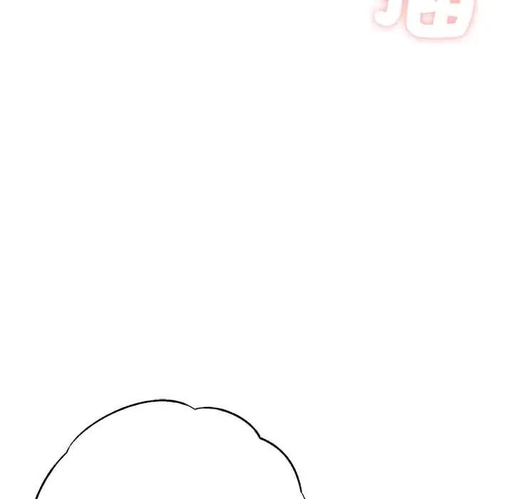 不衹是朋友第29話