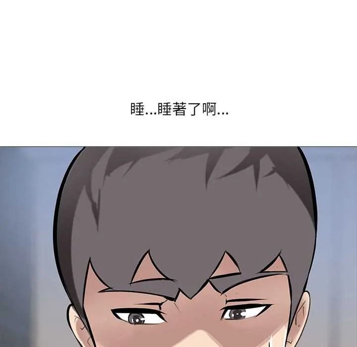 《公寓生存游戏》第12話