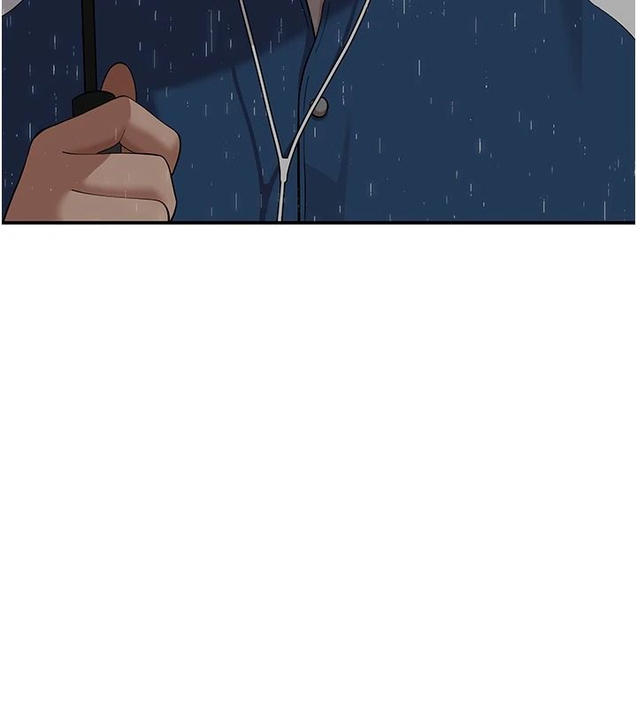 《斯文坏猫猫》第16話-我只是想和你做愛