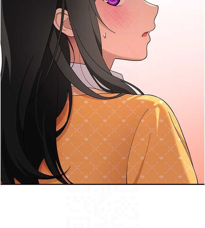 《斯文坏猫猫》第16話-我只是想和你做愛