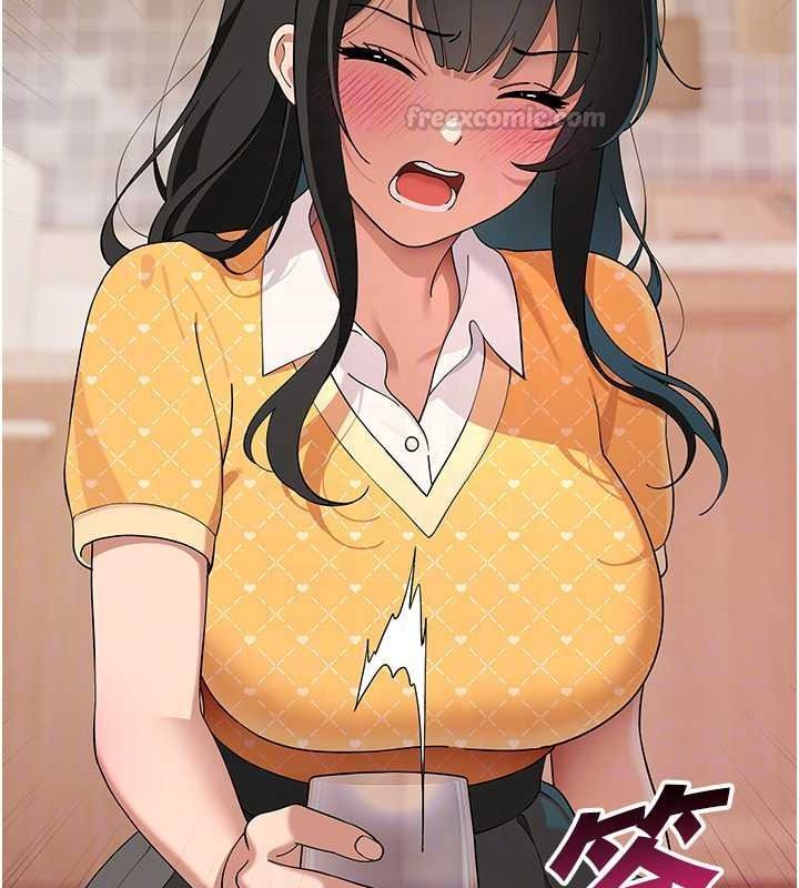 《斯文坏猫猫》第16話-我只是想和你做愛