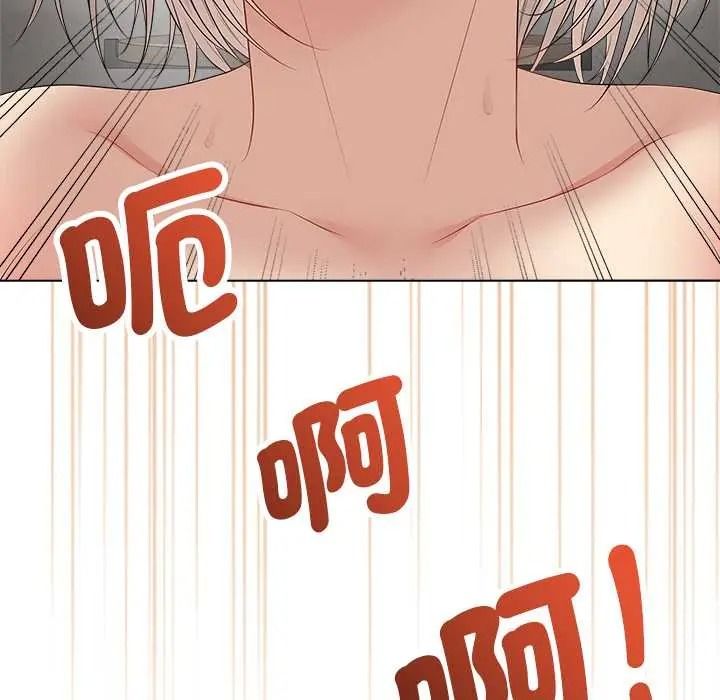 《最后的冲刺》第78話