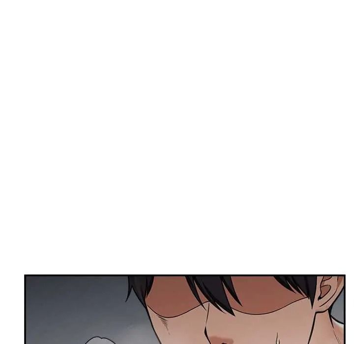 催眠手機第86話