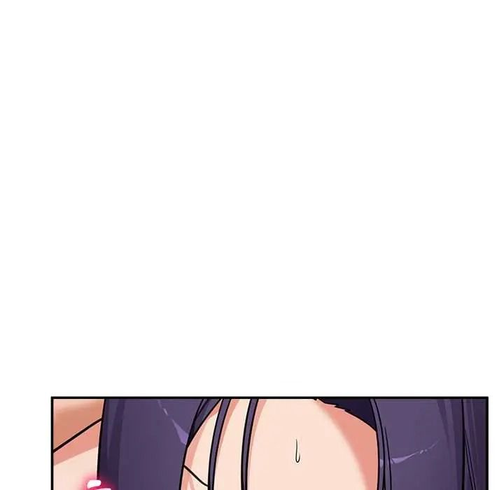 《催眠手机》第86話
