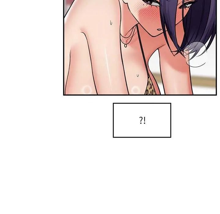 《催眠手机》第86話