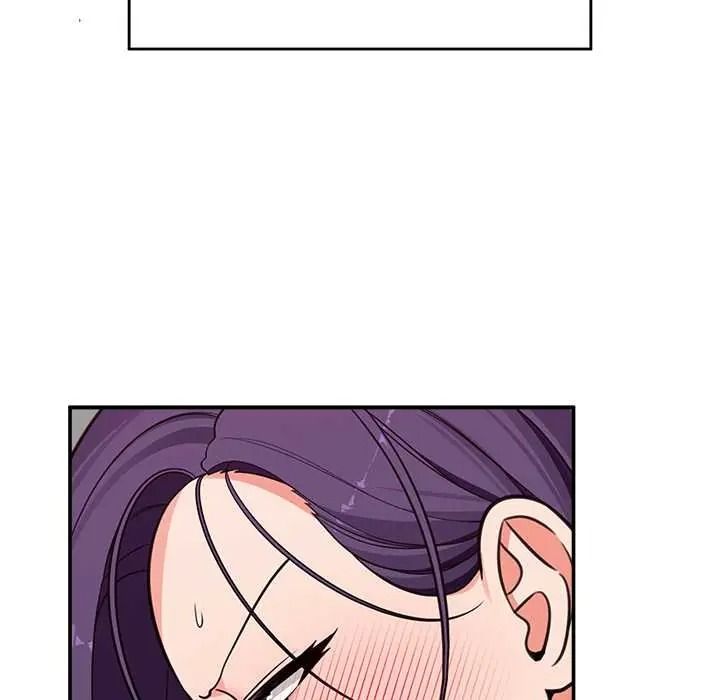 《催眠手机》第86話