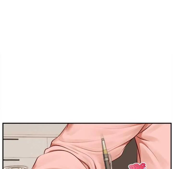 《无限轮回的一天》第26話
