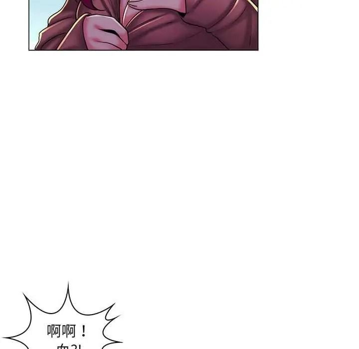 脫序教師第28話