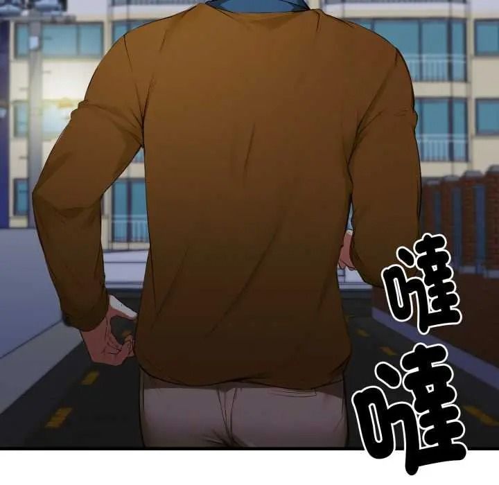迟来的叛逆第20話