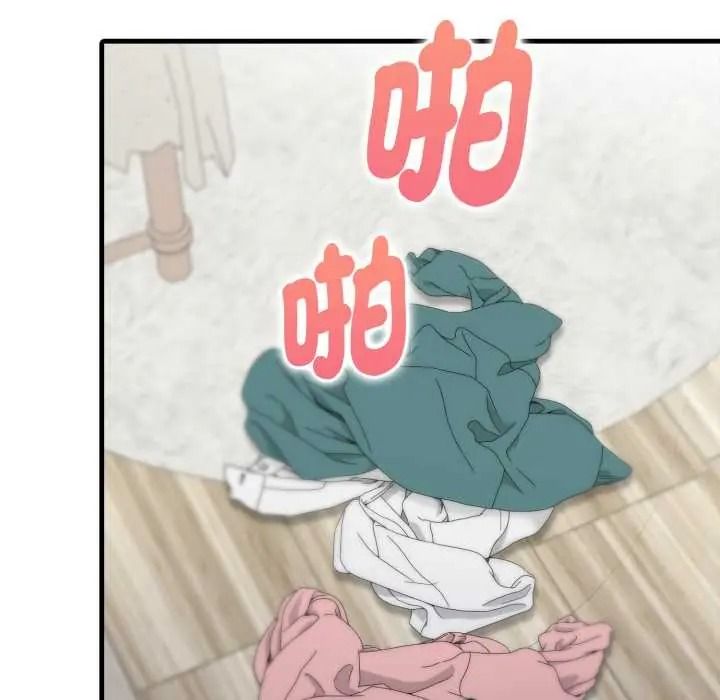 遲來的叛逆第20話