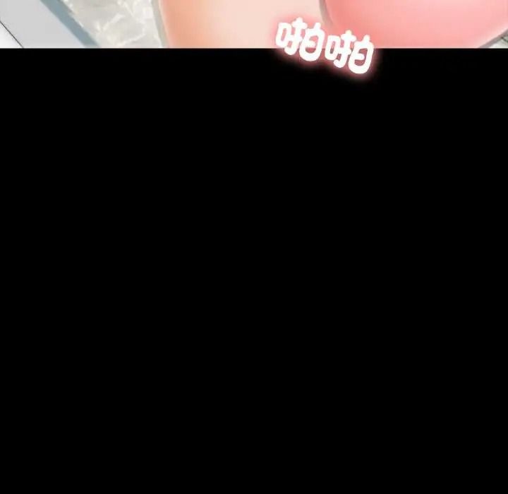 《梦幻家教》第20話