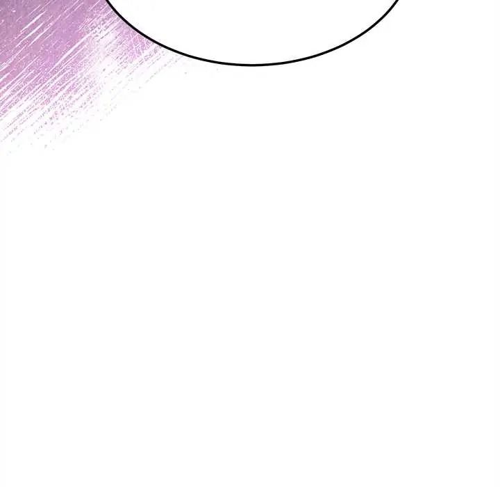 財富愛情二選一第24話