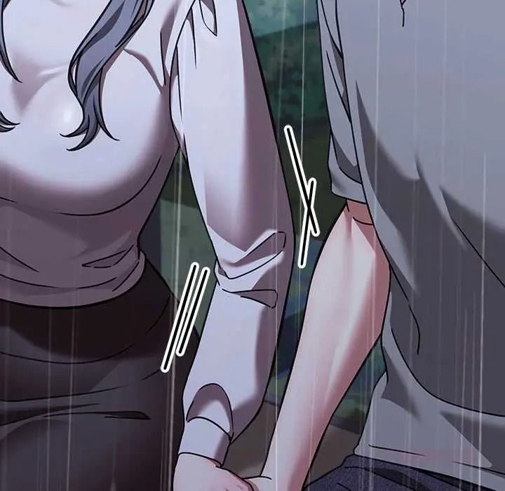 撲通撲通終極密碼第33話