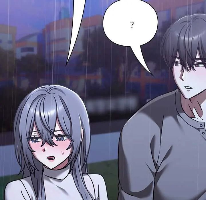 撲通撲通終極密碼第33話