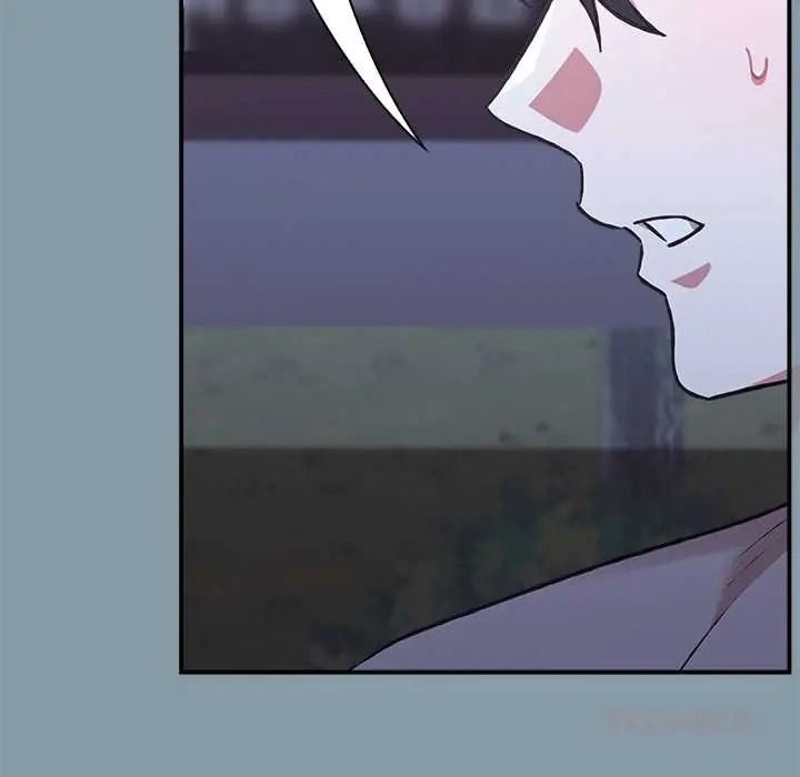 扑通扑通终极密码第33話