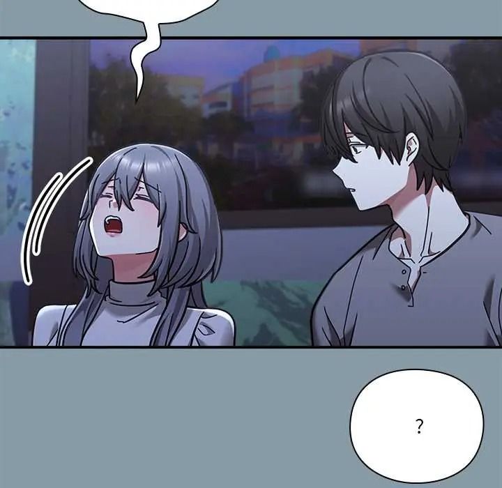 《扑通扑通终极密码》第33話