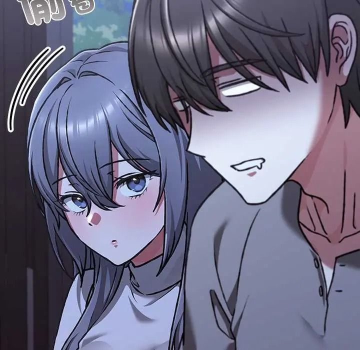 《扑通扑通终极密码》第33話