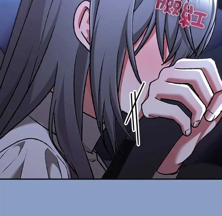 扑通扑通终极密码第33話