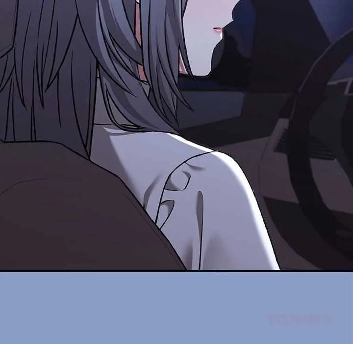 《扑通扑通终极密码》第33話