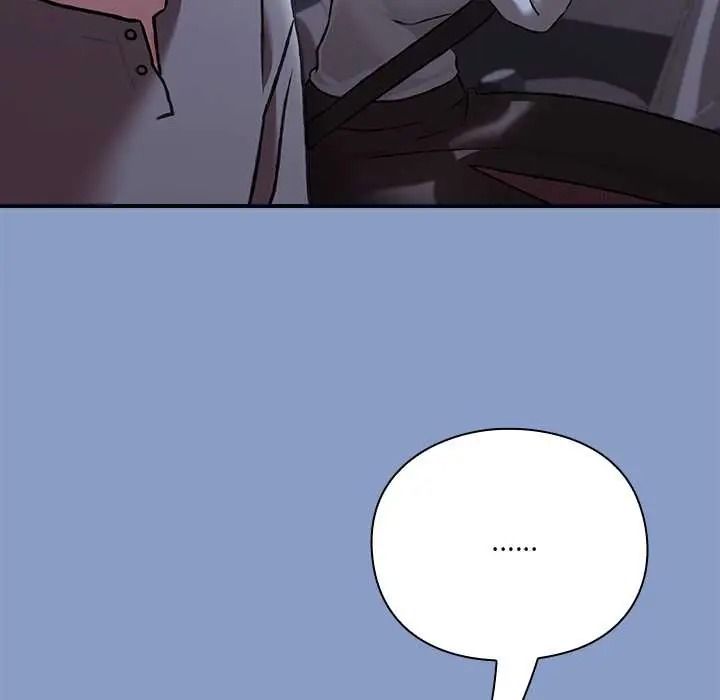 《扑通扑通终极密码》第33話