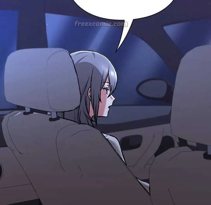 《扑通扑通终极密码》第33話