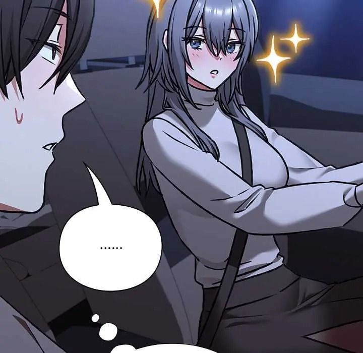 《扑通扑通终极密码》第33話