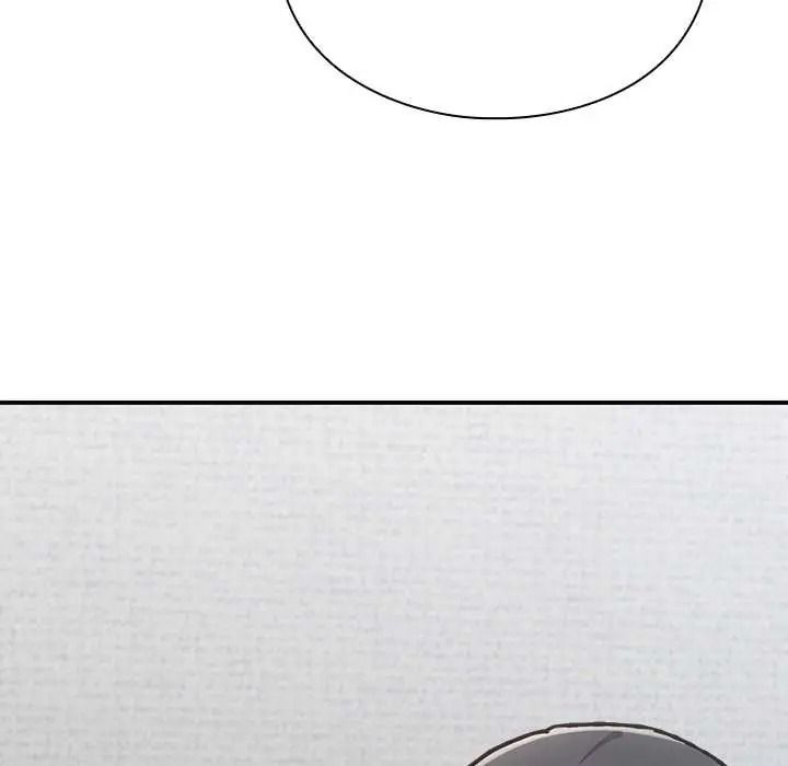 《扑通扑通终极密码》第33話
