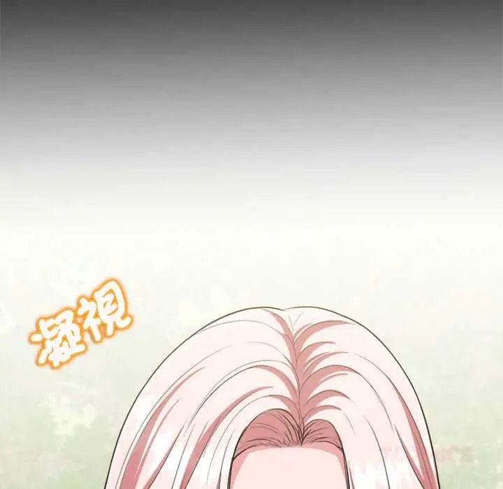 《不一样的甜点》第16話