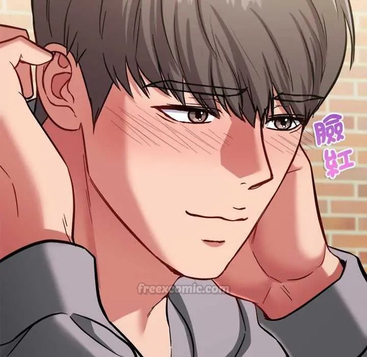 《不一样的甜点》第16話