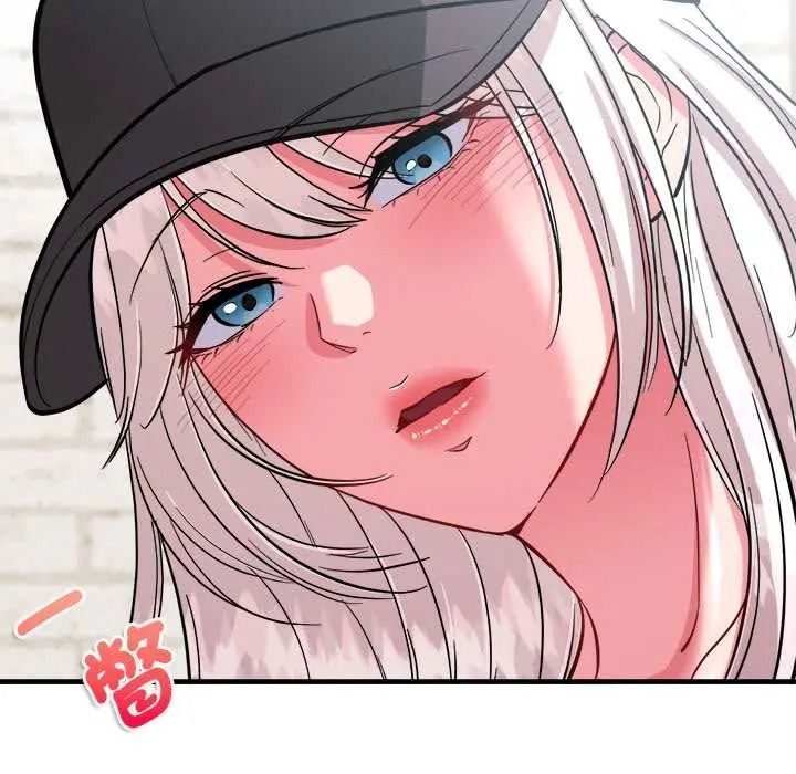 《不一样的甜点》第16話