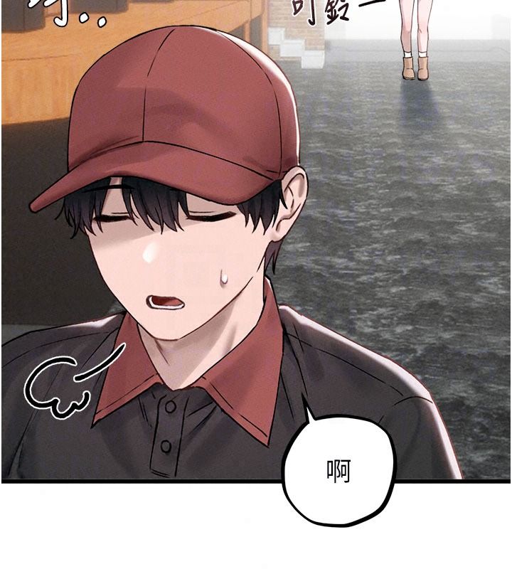 男人配额制第63話-學測前一天回歸的曉茹