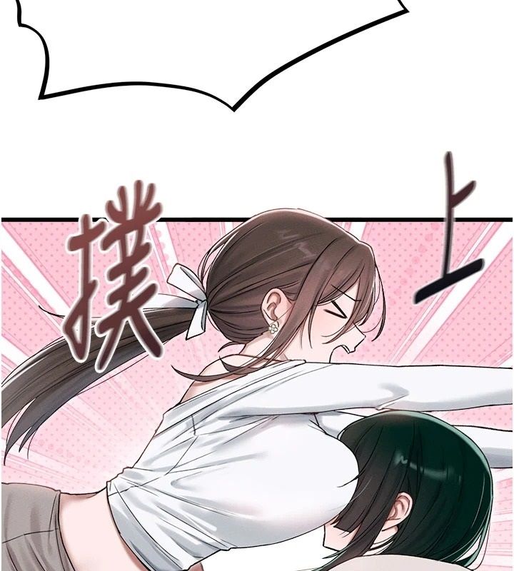 《男人配额制》第63話-學測前一天回歸的曉茹